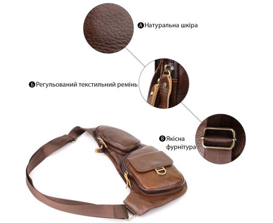 Купить Мужская сумка через плечо из гладкой натуральной кожи Vintage 22965 Коричневый, фото , изображение 4, характеристики, отзывы