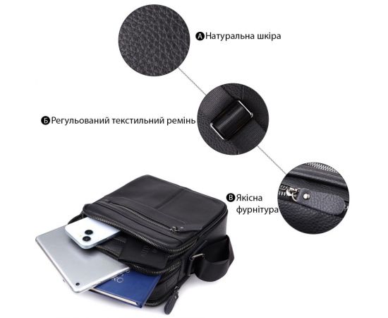 Придбати Вертикальная мужская сумка из натуральной кожи Vintage 22967 Черный, image , зображення 4, характеристики, відгуки