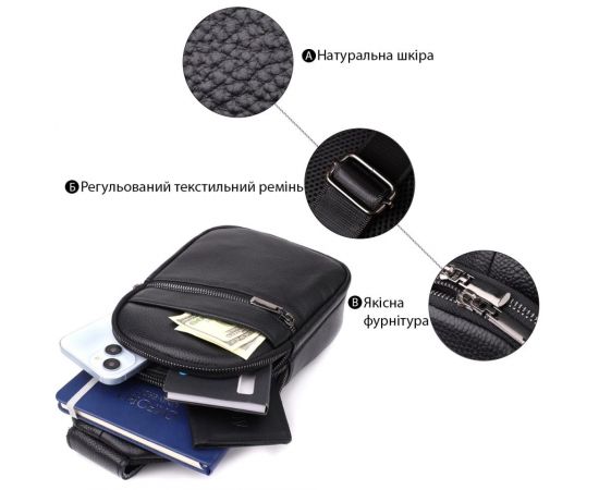 Купить Мужская сумка через плечо из натуральной кожи Vintage 23018 Черный, фото , изображение 4, характеристики, отзывы