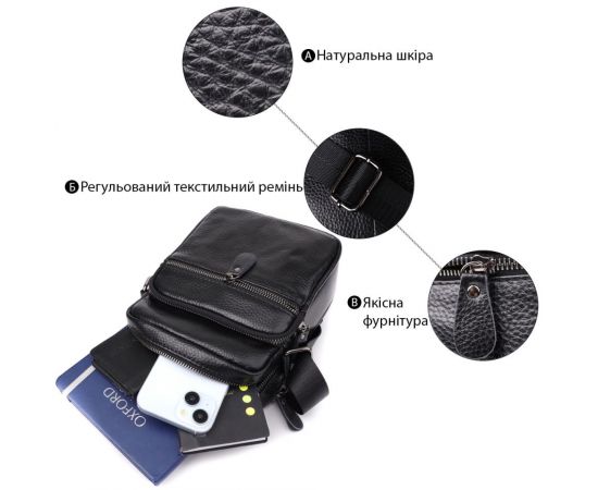 Купить Мужская сумка на плечо из натуральной кожи Vintage 23020 Черный, фото , изображение 4, характеристики, отзывы