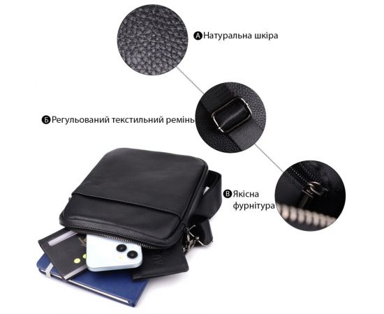 Купить Компактная мужская сумка на плечо из натуральной кожи Vintage 23021 Черный, фото , изображение 4, характеристики, отзывы