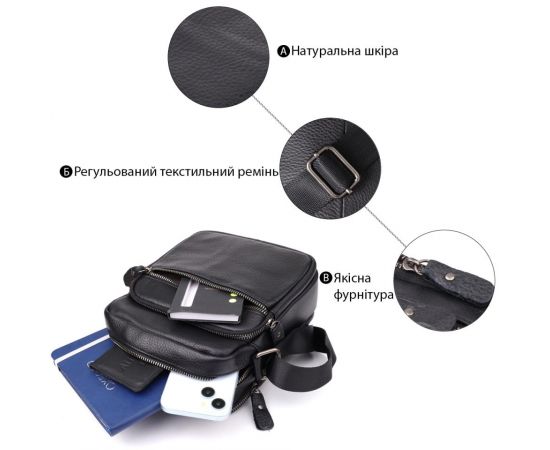 Придбати Вместительная мужская сумка на плечо из натуральной кожи Vintage 23022 Черный, image , зображення 4, характеристики, відгуки