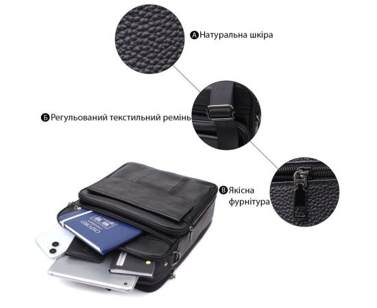 Купить Вместительная мужская сумка с ручкой для переноса в руке из натуральной кожи Vintage 23023 Черный, фото , изображение 4, характеристики, отзывы