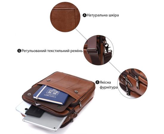 Купить Мужская сумка с ручкой для переноса в руке из натуральной кожи Vintage 23025 Светло-коричневый, фото , изображение 4, характеристики, отзывы