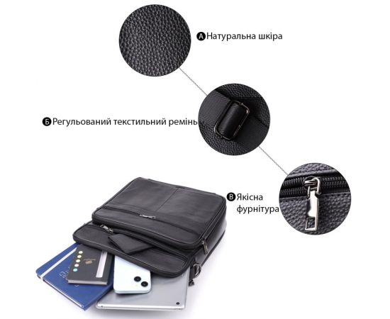 Придбати Сумка мужская с ручкой для переноса в руке из натуральной кожи Vintage 23029 Черный, image , зображення 4, характеристики, відгуки