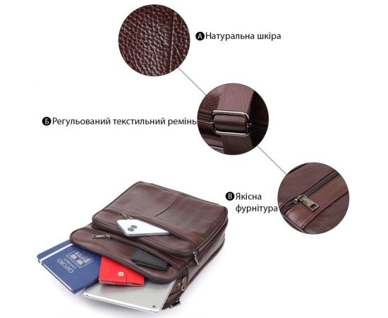 Купить Сумка мужская с ручкой для переноса в руке из натуральной кожи Vintage 23030 Коричневый, фото , изображение 4, характеристики, отзывы