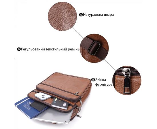 Купить Сумка мужская с ручкой для переноса в руке из натуральной кожи Vintage 23031 Светло-коричневый, фото , изображение 4, характеристики, отзывы