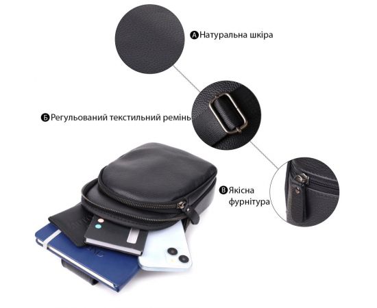 Купить Мужская сумка через плечо из натуральной кожи Vintage 23032 Черный, фото , изображение 4, характеристики, отзывы