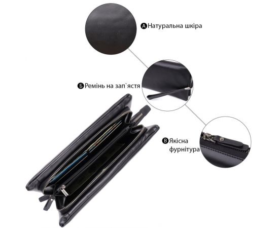 Купить Мужской клатч из натуральной кожи Vintage 23035 Черный, фото , изображение 4, характеристики, отзывы