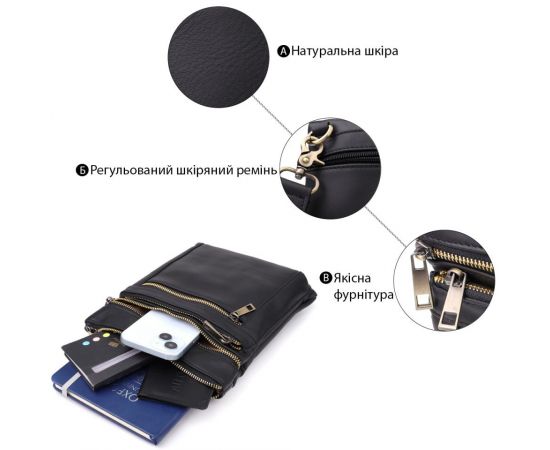 Купить Повседневная мужская сумка из натуральной кожи Vintage 23037 Черный, фото , изображение 4, характеристики, отзывы