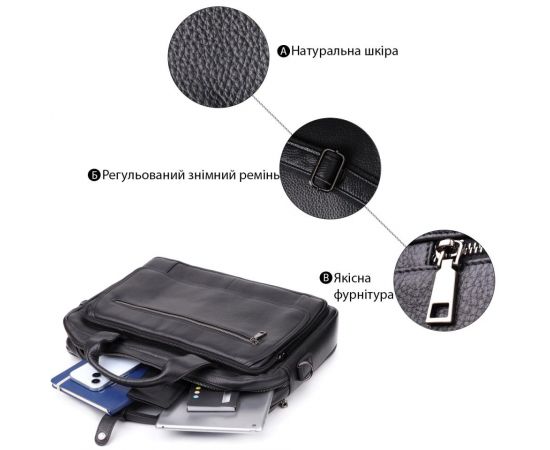 Купить Вместительный портфель для мужчин из натуральной кожи Vintage 23043 Черный, фото , изображение 4, характеристики, отзывы