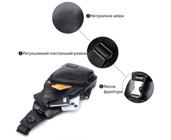 Придбати Мужская сумка через плечо из натуральной кожи Vintage 23048 Черный, image , зображення 4, характеристики, відгуки