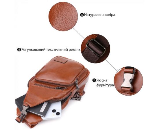 Купить Мужская сумка через плечо из натуральной кожи Vintage 23049 Рыжий, фото , изображение 4, характеристики, отзывы