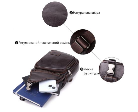 Купить Сумка через плечо из натуральной кожи Vintage 23050 Коричневый, фото , изображение 4, характеристики, отзывы