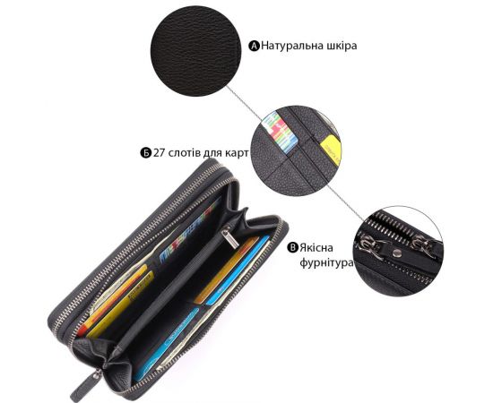 Купить Интересный мужской клатч из натуральной кожи Vintage 23063 Черный, фото , изображение 4, характеристики, отзывы