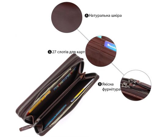 Купить Мужской клатч из натуральной кожи Vintage 23064 Коричневый, фото , изображение 4, характеристики, отзывы