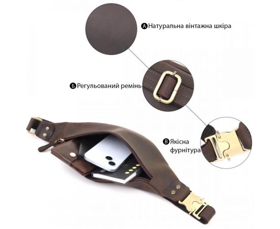 Купить Мужская стильная бананка из натуральной винтажной кожи Shvigel 23130 Коричневый, фото , изображение 4, характеристики, отзывы