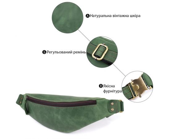 Купить Вместительная бананка для мужчин из натуральной винтажной кожи Shvigel 23133 Зеленый, фото , изображение 4, характеристики, отзывы