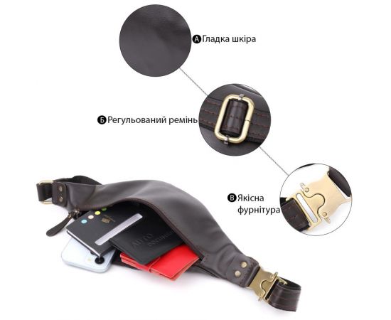 Купить Бананка для мужчин из гладкой натуральной кожи Shvigel 23135 Коричневый, фото , изображение 4, характеристики, отзывы