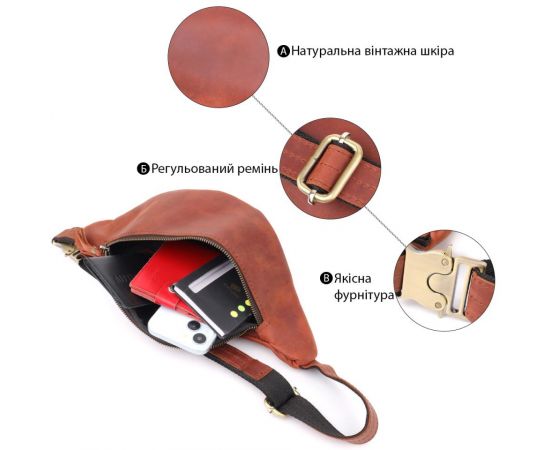 Купить Бананка для мужчин отменного качества из винтажной натуральной кожи Shvigel 23140 Рыжий, фото , изображение 4, характеристики, отзывы