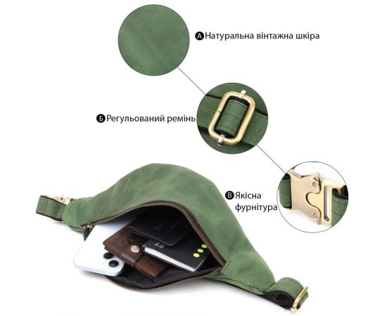 Купить Стильная мужская бананка отменного качества из винтажной натуральной кожи Shvigel 23142 Зеленый, фото , изображение 4, характеристики, отзывы