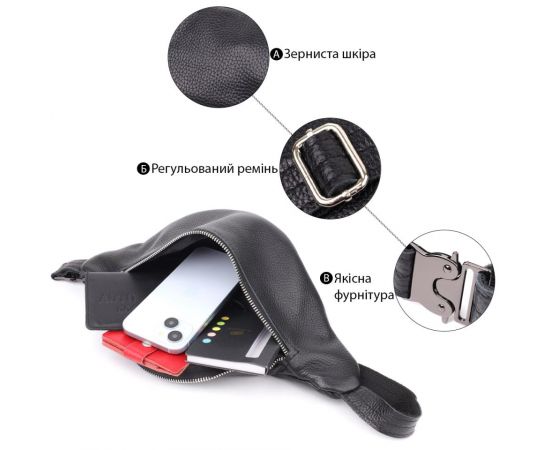 Купить Отменная сумка бананка из зернистой натуральной кожи Shvigel 23145 Черный, фото , изображение 4, характеристики, отзывы