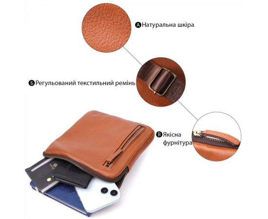 Купить Мужская кожаная сумка через плечо из прочной зернистой кожи Shvigel 23151 Рыжий, фото , изображение 4, характеристики, отзывы