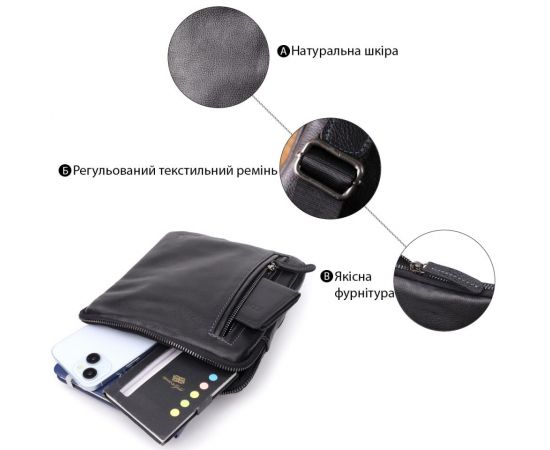 Купить Сумка на плечо для мужчин из прочной зернистой кожи Shvigel 23152 Черный, фото , изображение 4, характеристики, отзывы