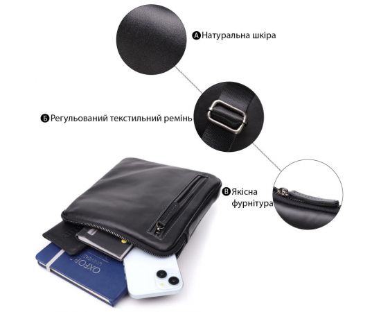 Купить Стильная и практичная мужская сумка на плечо из натуральной гладкой кожи Shvigel 23153 Черный, фото , изображение 4, характеристики, отзывы