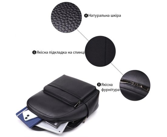 Придбати Вместительный рюкзак для мужчин из натуральной кожи Vintage 23045 Черный, image , зображення 4, характеристики, відгуки