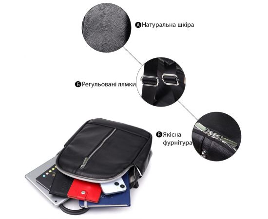 Придбати Женский рюкзак из натуральной кожи Vintage 23057 Черный, image , зображення 4, характеристики, відгуки