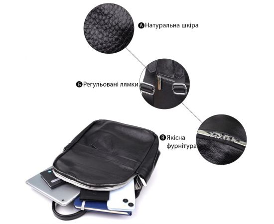 Придбати Женский рюкзак из натуральной кожи Vintage 23060 Черный, image , зображення 4, характеристики, відгуки