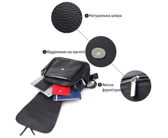 Придбати Классический женский рюкзак из натуральной кожи Vintage 23061 Черный, image , зображення 4, характеристики, відгуки