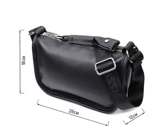 Придбати Женская сумка с округленными краями из натуральной кожи Vintage 22253 Черная, image , зображення 3, характеристики, відгуки