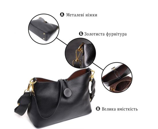 Купить Женская сумка с оригинальной застежкой пуговкой из натуральной кожи Vintage 22319 Черная, фото , изображение 3, характеристики, отзывы