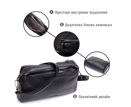 Придбати Женская сумка-клатч из мягкой натуральной кожи Vintage 22375 Черная, image , зображення 4, характеристики, відгуки