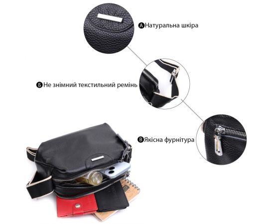Придбати Сумка на два отделения из натуральной кожи Vintage 22592 Черная, image , зображення 4, характеристики, відгуки