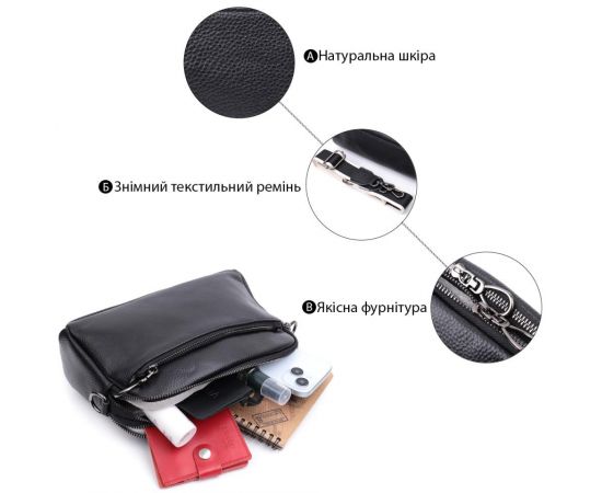 Купить Прямоугольная женская сумка с карманами из натуральной кожи Vintage 22597 Черная, фото , изображение 4, характеристики, отзывы