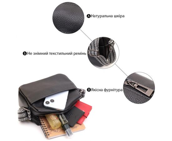 Купить Сумка на одно отделение в классическом цвете из натуральной кожи Vintage 22606 Черная, фото , изображение 4, характеристики, отзывы