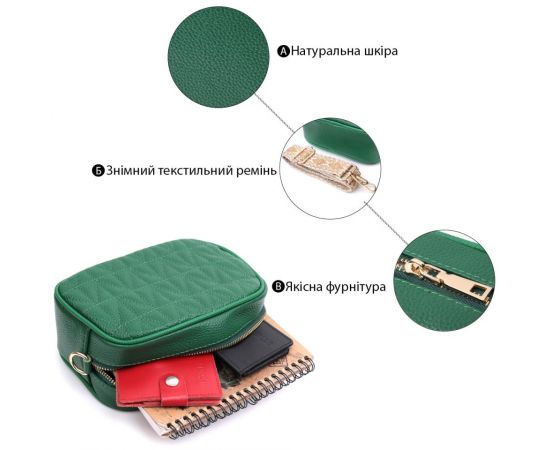 Купить Стеганая женская сумка из натуральной кожи Vintage 22613 Зеленая, фото , изображение 4, характеристики, отзывы