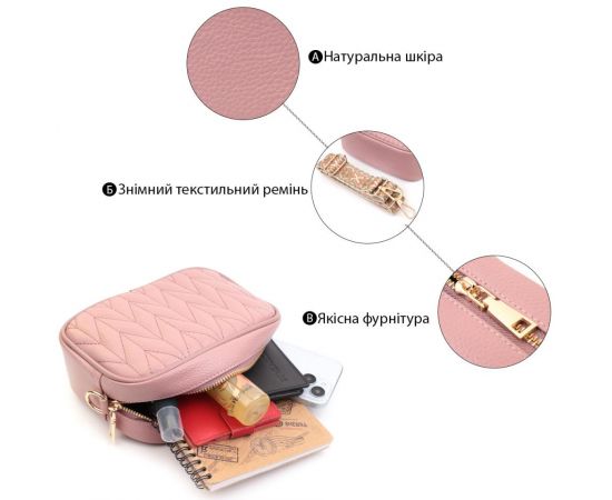 Купить Красивая стеганая женская сумка из натуральной кожи Vintage 22614 Розовая, фото , изображение 4, характеристики, отзывы