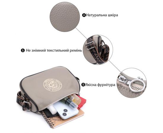 Купить Красивая женская сумка с вышивкой на лицевой стороне из натуральной кожи Vintage 22626 Серая, фото , изображение 4, характеристики, отзывы