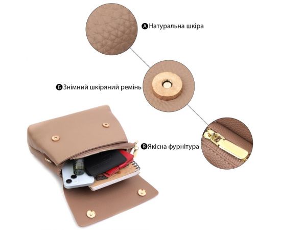 Придбати Деловая сумка для женщин с короткой ручкой из натуральной кожи Vintage 22668 Коричневая, image , зображення 4, характеристики, відгуки