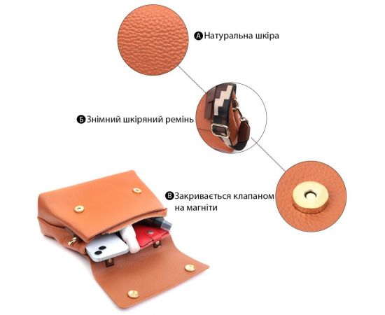 Придбати Элегантная сумка для женщин с короткой ручкой из натуральной кожи Vintage 22669 Рыжая, image , зображення 4, характеристики, відгуки