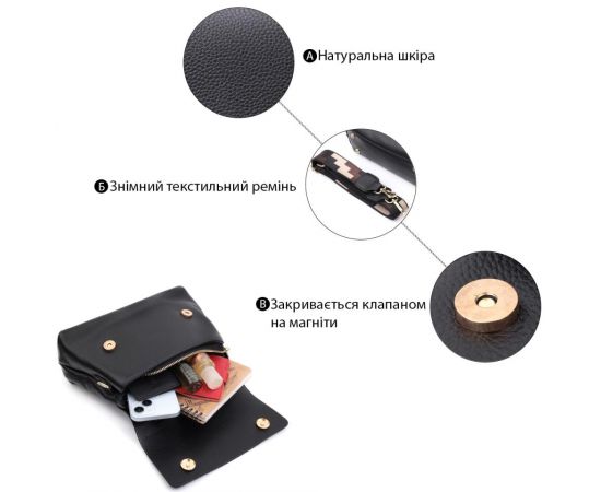 Купить Люксовая сумка для женщин с короткой ручкой из натуральной кожи Vintage 22670 Черная, фото , изображение 4, характеристики, отзывы