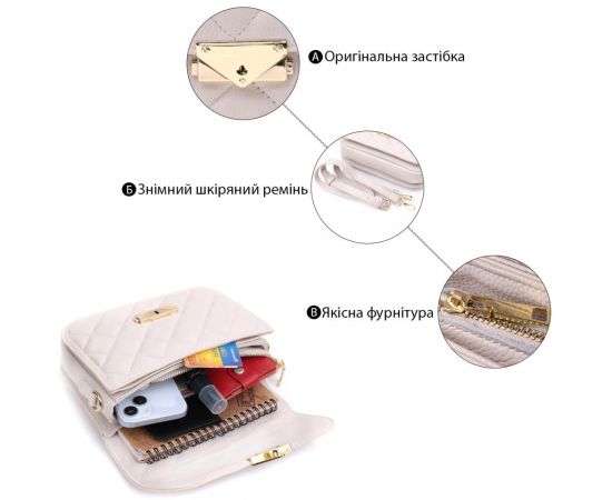 Купить Утонченная женская сумка с оригинальной защелкой из натуральной кожи Vintage 22672 Белая, фото , изображение 4, характеристики, отзывы
