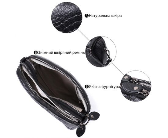 Купить Компактная сумка для женщин на два отделения из натуральной кожи Vintage 22799 Черный, фото , изображение 4, характеристики, отзывы