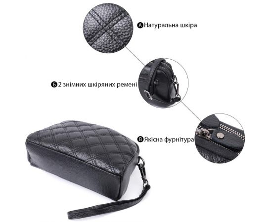 Купить Женская сумка прошита ромбами на лицевой стороне из натуральной кожи Vintage 22807 Черный, фото , изображение 4, характеристики, отзывы