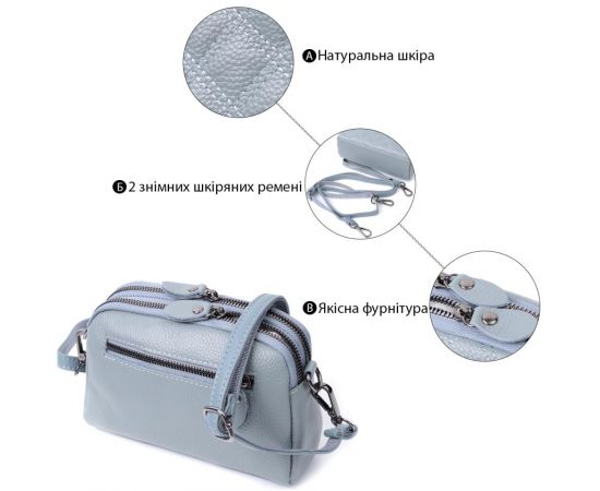 Придбати Элегантная женская сумка прошита ромбами на лицевой стороне из натуральной кожи Vintage 22808 Синий, image , зображення 4, характеристики, відгуки