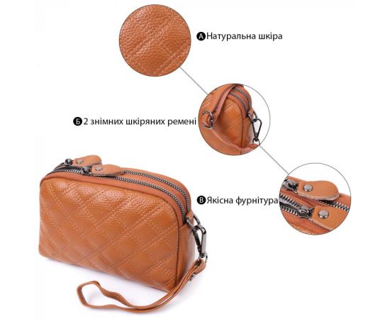 Купить Стильная женская сумка прошита ромбами на лицевой стороне из натуральной кожи Vintage 22809 Рыжий, фото , изображение 4, характеристики, отзывы